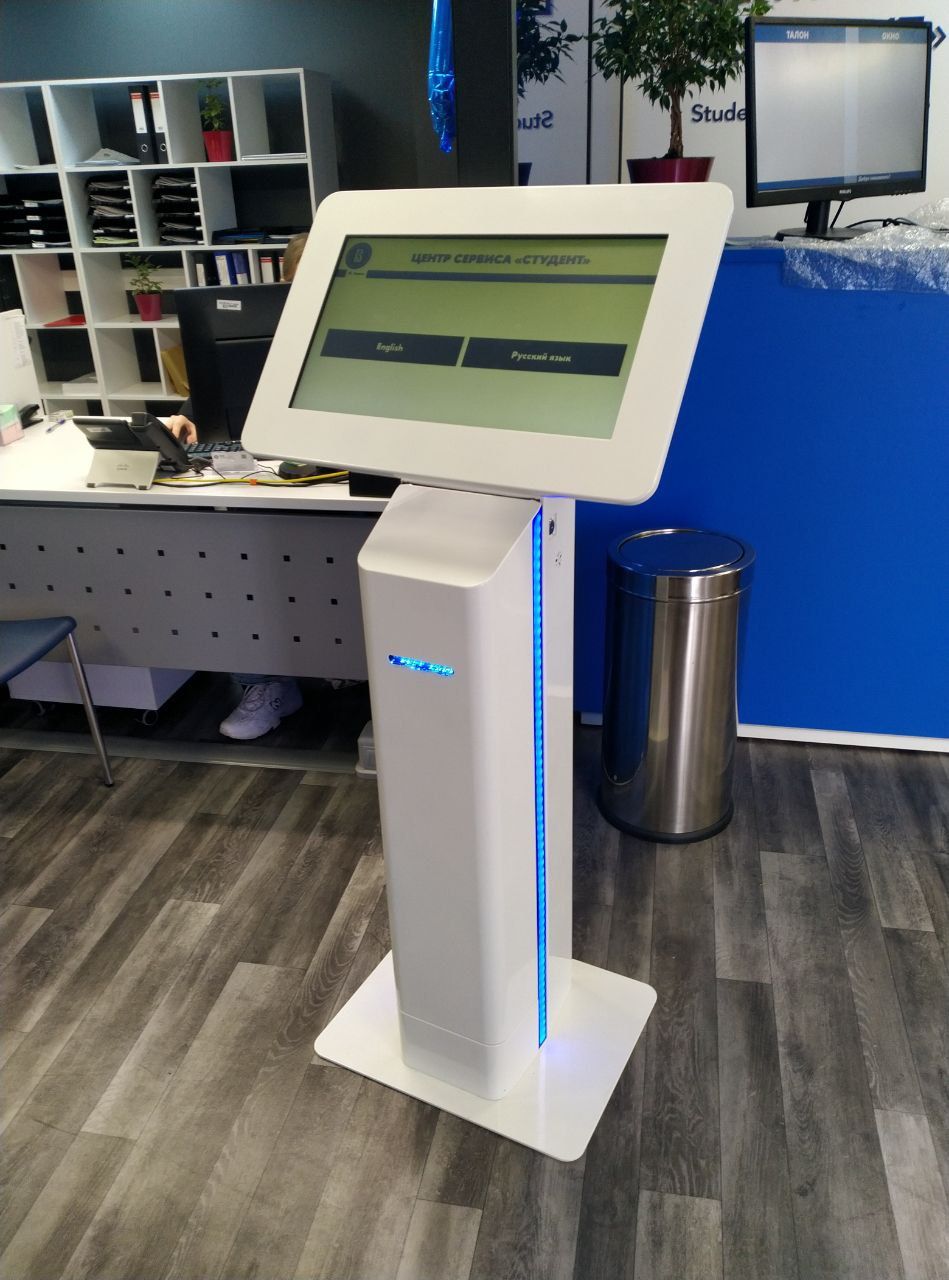 Терминал электронной очереди, центр сервиса «Студент» НИУ ВШЭ
